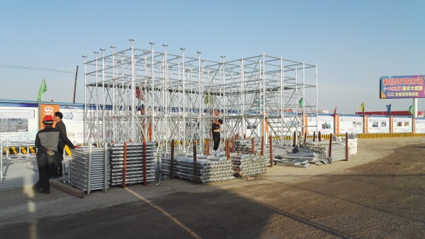 盤扣腳手架產(chǎn)品及其應(yīng)用技術(shù)特點、優(yōu)點